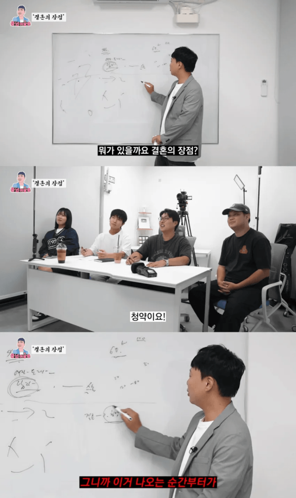 개그맨 이상준이 결혼을 안하는 이유 ㄷㄷㄷ