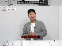 개그맨 이상준이 결혼을 안하는 이유 ㄷㄷㄷ
