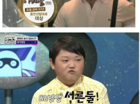 극노안 vs 극동안
