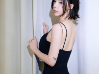 다들 모해~ 국야보러 와야지~