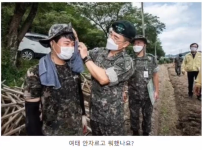헤엣?! 벗겨보니 용사님거 엄청 길어..!