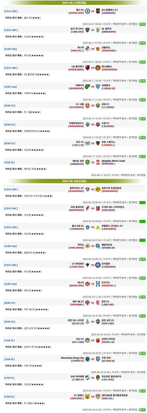 c78a68c5c6d317bc505e4588e871d20b_1750135931_8868.png