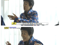 남편이 너무 마음에 들었던 홍진경이 했던 행동