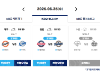 두, 크 )공홈 취소 떴다