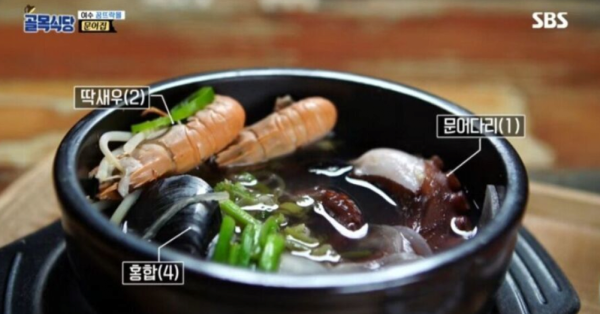 백종원의 5500원 문어뚝배기에 대한 평가