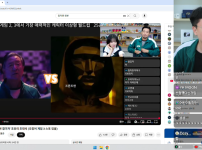 충주맨 근황ㅋㅋㅋㅋㅋㅋㅋㅋ