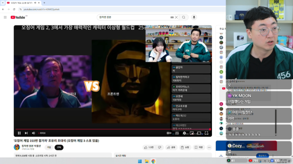 충주맨 근황ㅋㅋㅋㅋㅋㅋㅋㅋ