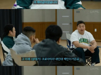 싱글벙글 복싱 선수가 느낀 백인과 흑인의 주먹 차이