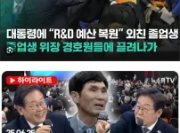 비교하는것도 죄송스럽지만...극과 극이네요