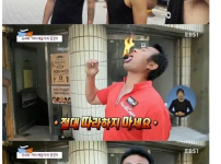 일본에서 온 뉴비 기죽이는 고인물
