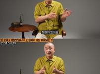 연봉 40억 스타강사가 암에 걸리고 너무 후회되는 것들
