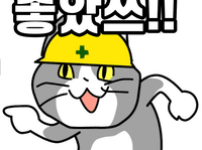 잡코도 떡상하는 시절에는 코인만한게 없었지