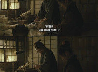 영화  글공부를 해야 하는 이유