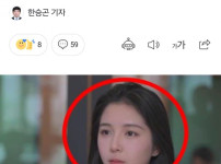 딸이 너무 이뻐 라이브 방송을 금지시킨 아버지