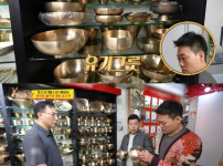 자본금 3000만원으로 가게 내는 방법