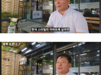 동남아 가면 황제 같이 살 수 있다의 현실