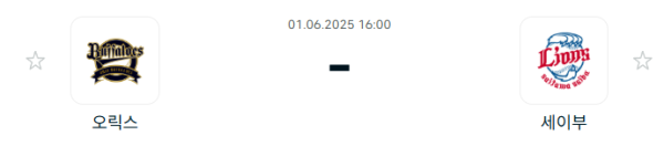 e430714c47cb8f926ec7c559b06a994a_1748737116_2813.PNG
