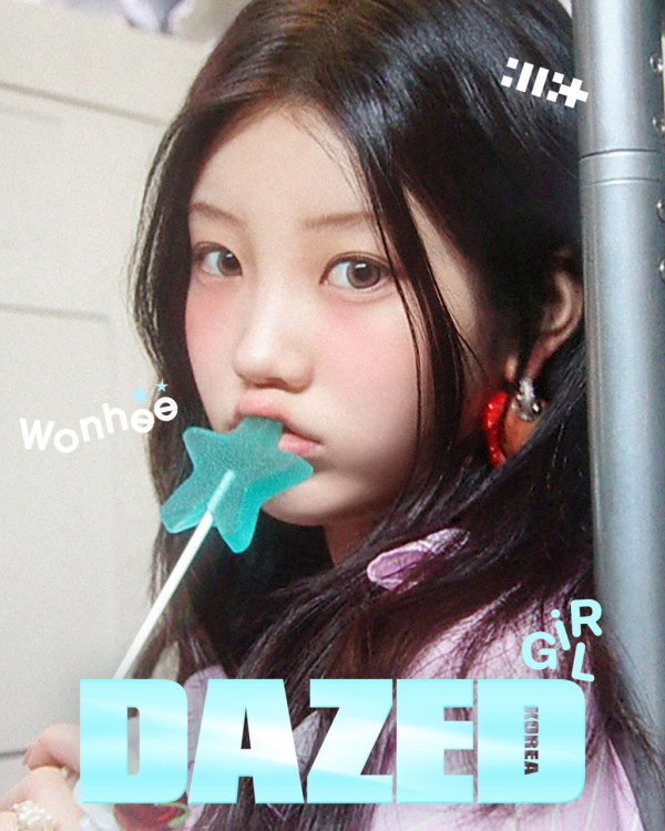 ILLIT  데이즈드 코리아 커버 장식
