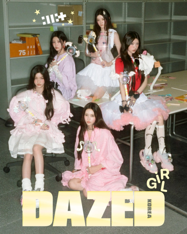 ILLIT  데이즈드 코리아 커버 장식
