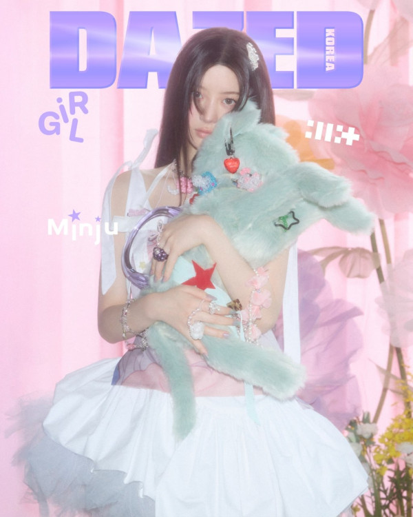 ILLIT  데이즈드 코리아 커버 장식