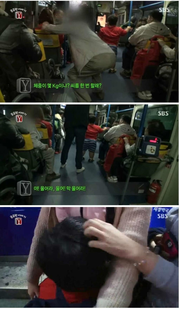 다큐에 나왔던 성장 장애를 가지고 있던 아이