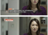 다큐에 나왔던 성장 장애를 가지고 있던 아이