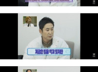 31세 정형돈을 쓰러지게 만든 식습관 ㄷㄷㄷ