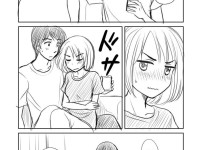 심심한 신혼부부 manhwa