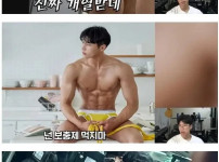 헬창 내추럴과 로이더 구별 하는 법