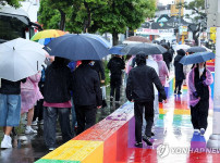 제주도에서 장마 시작