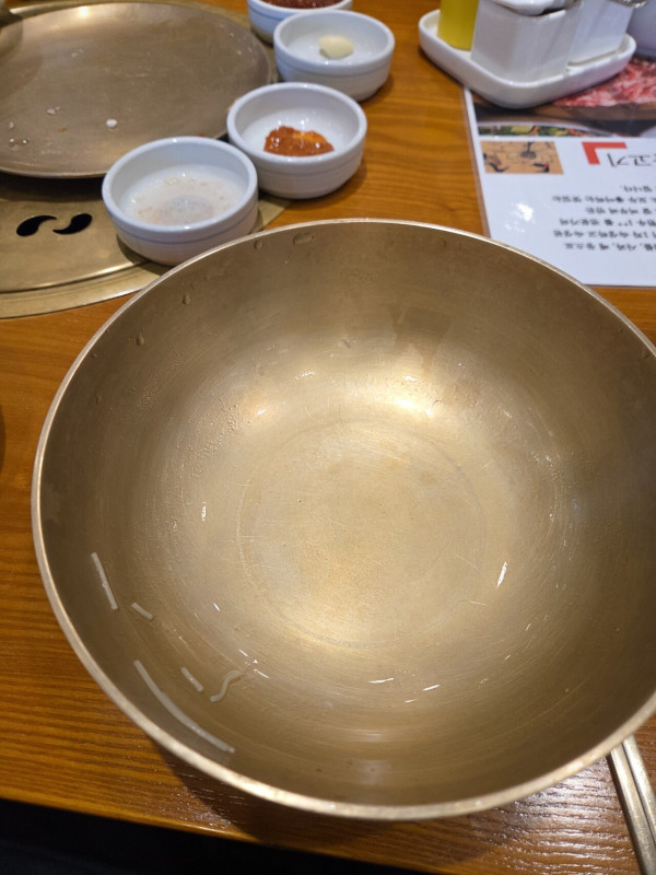 올해 첫 평냉