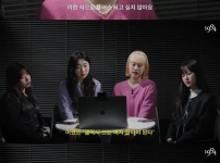 모르면 외우세요. 갤럭시쓰는 여자 잡으세요
