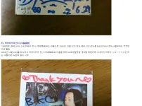 6일간 AV배우 55명 보고온 디시인