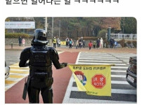 녹색아버지회