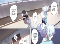 집세 밀린 미망인 설녀와 절대반지.manhwa