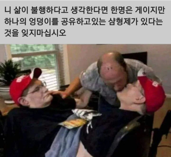 진짜 존.나 안타깝네