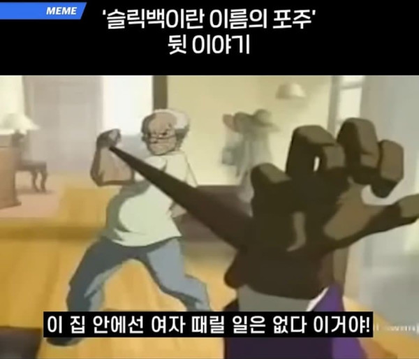 여자 번역가 vs 남자 번역가