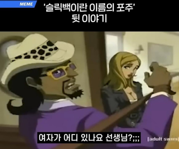 여자 번역가 vs 남자 번역가