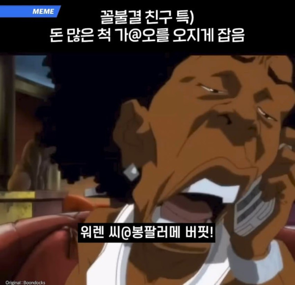 여자 번역가 vs 남자 번역가