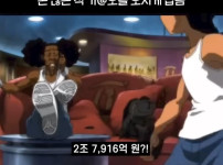 여자 번역가 vs 남자 번역가
