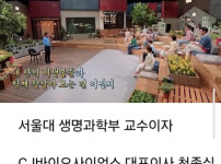아이를 깨끗한 곳에서만 키우지마세요