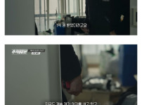 요즘 늘고있다는 중년 은둔자들 ㄷㄷㄷㄷㄷ