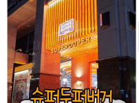올해 한국 철수하는 브랜드