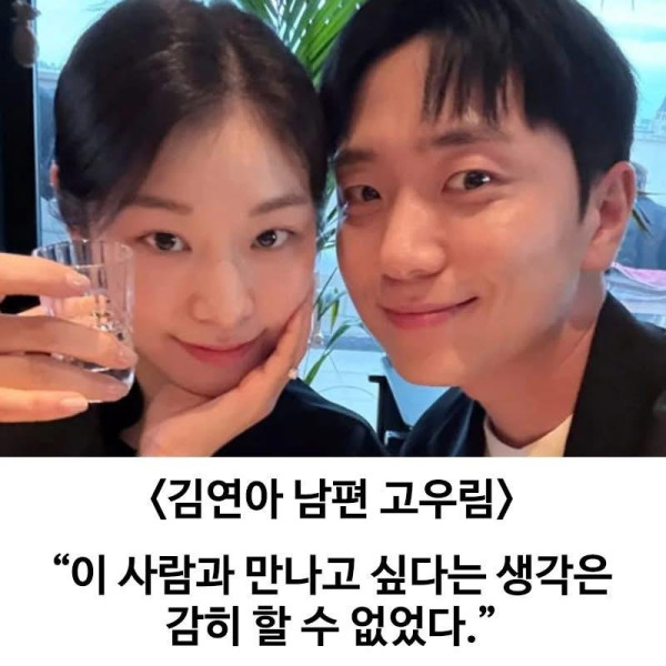 스타를 아내로 둔 남편들의 마음가짐