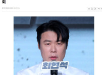 최현석 딸 결혼ㅋㅋㅋㅋㅋㅋㅋㅋ