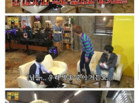한입만 혐오하는 이홍기
