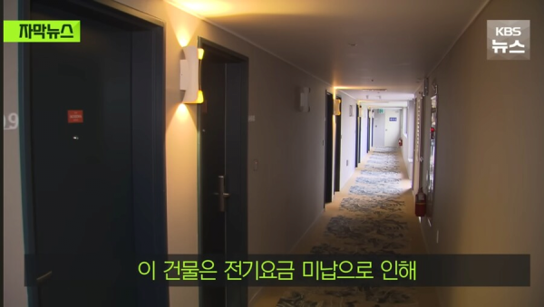 춘천의 레전드 호텔