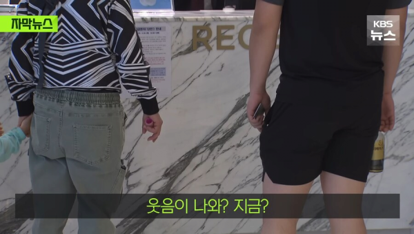 춘천의 레전드 호텔