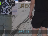 춘천의 레전드 호텔