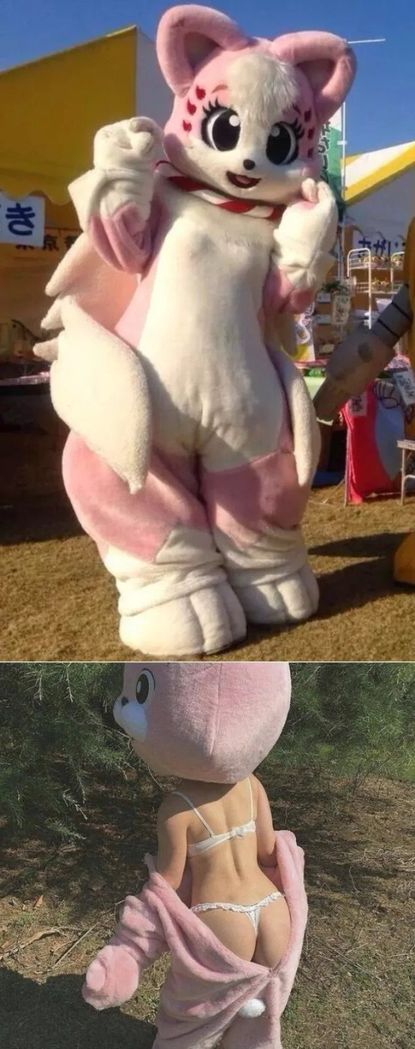 ㅎㅂ) 꼴리는 퍼슈트